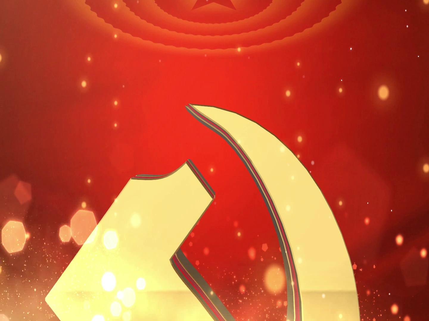 20210915云岩区政法队伍教育整顿汇报片